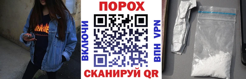 Купить где  Родники  АМФ Розовый 