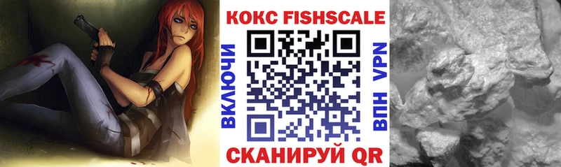 Купить где  Родники  КОКАИН Columbia 