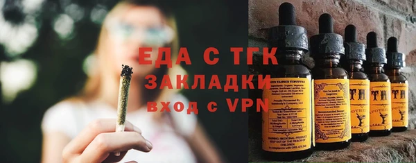 Альфа ПВП Верхний Тагил