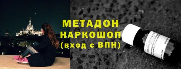 а пвп мука Верхнеуральск