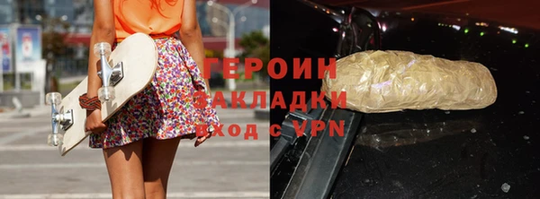 Альфа ПВП Верхний Тагил