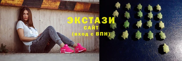 Альфа ПВП Верхний Тагил