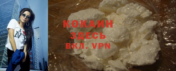 герыч Верея