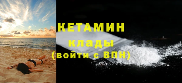 Альфа ПВП Верхний Тагил