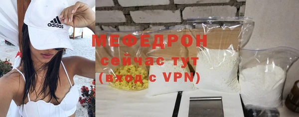 Альфа ПВП Верхний Тагил