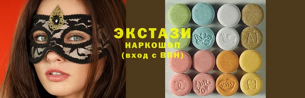 а пвп мука Верхнеуральск