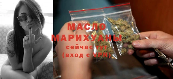 Альфа ПВП Верхний Тагил