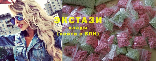 Альфа ПВП Верхний Тагил