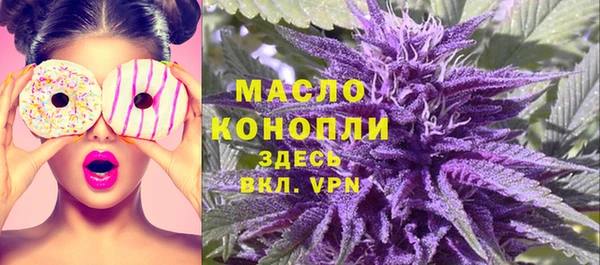 а пвп мука Верхнеуральск