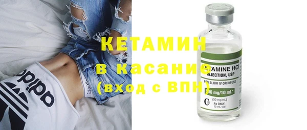 а пвп мука Верхнеуральск