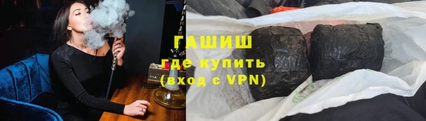 Альфа ПВП Верхний Тагил
