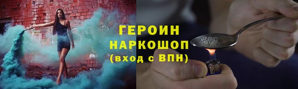 Альфа ПВП Верхний Тагил
