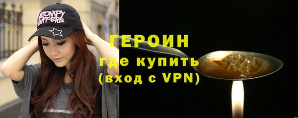 а пвп мука Верхнеуральск
