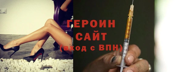 а пвп мука Верхнеуральск