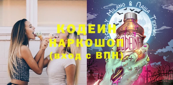 а пвп мука Верхнеуральск