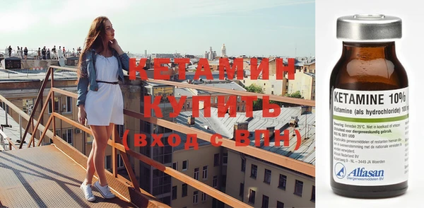 Альфа ПВП Верхний Тагил