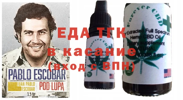 а пвп мука Верхнеуральск