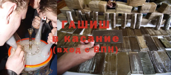 Альфа ПВП Верхний Тагил