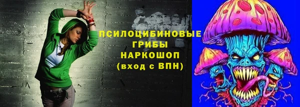а пвп мука Верхнеуральск