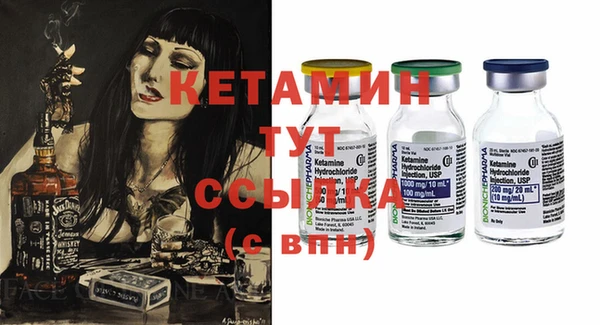 а пвп мука Верхнеуральск