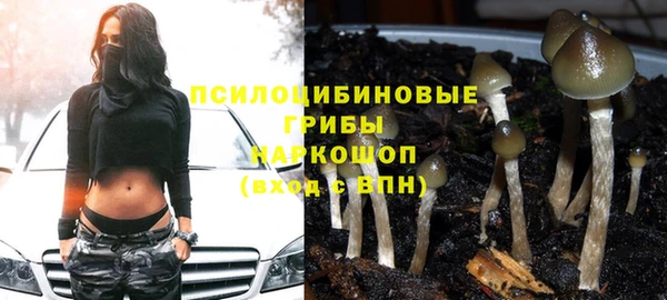 а пвп мука Верхнеуральск