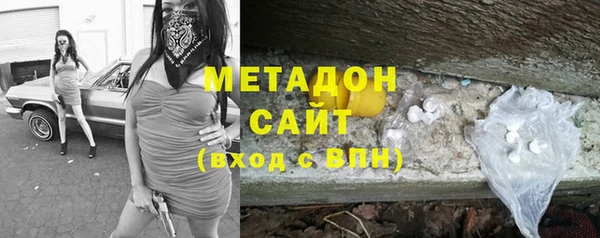 а пвп мука Верхнеуральск