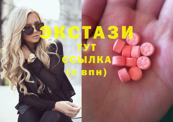 Альфа ПВП Верхний Тагил