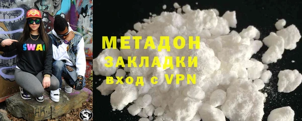 герыч Верея