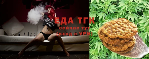 а пвп мука Верхнеуральск