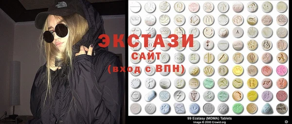 а пвп мука Верхнеуральск