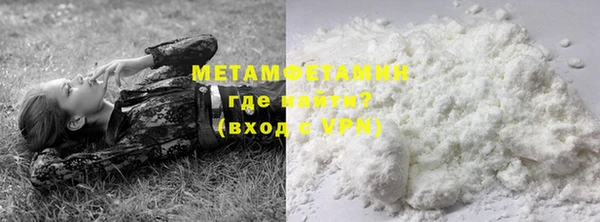 а пвп мука Верхнеуральск