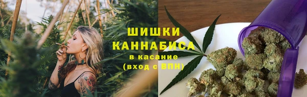 герыч Верея