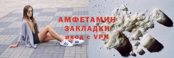 Альфа ПВП Верхний Тагил