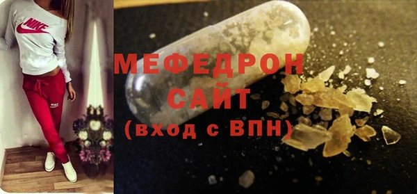а пвп мука Верхнеуральск